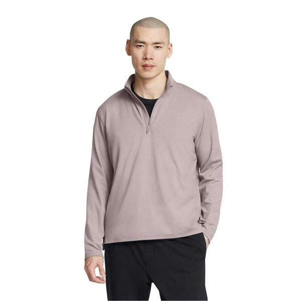 Under Armour Mens Meridian Quarter Zip Sweatshirt - Grey - 
