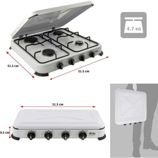 Portable gas stove with dimensions and weight information