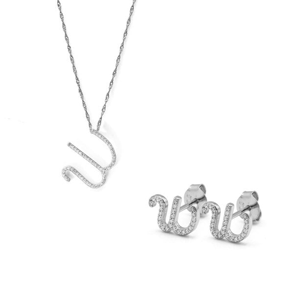 Say It With Luxe Initial Gift Set - Sterling Silver