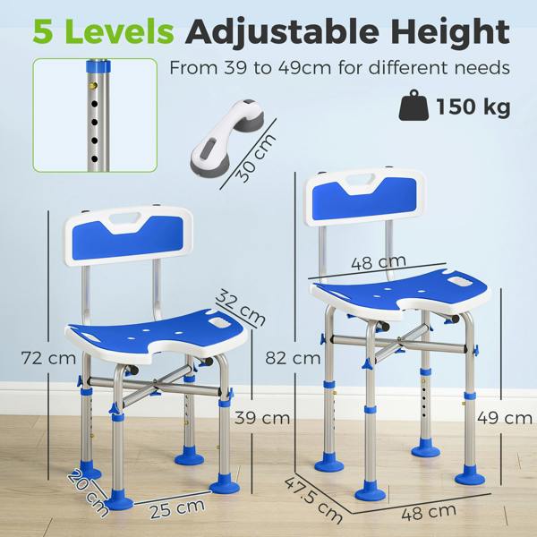 Shower Stool