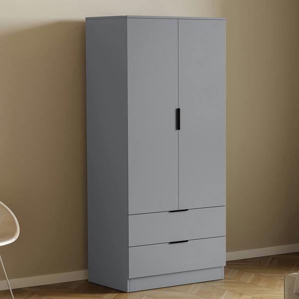 Vida Designs Trega 2 Door 2 Drawer Wardrobe