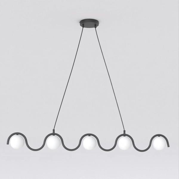 Emibig SINUS Pendant lamp 5 x G9 Black with White Shade