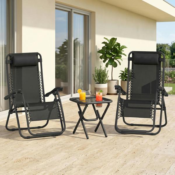 Outdoor Lounge Chair Set