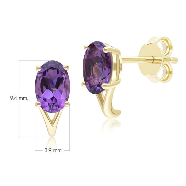 Gemondo Classic Oval Amethyst Stud Earrings in 9ct Yellow Gold 7x5mm