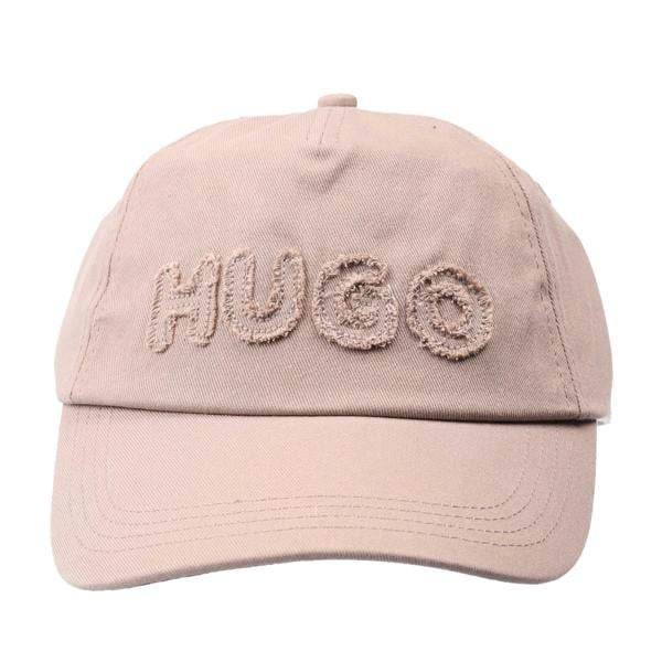 Hugo Womens/Ladies Cara-FR Logo Raw Edge Baseball Cap - Beige - 