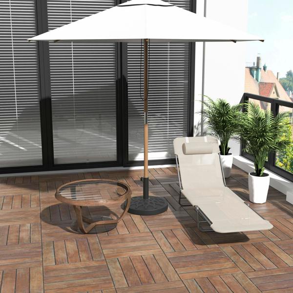 Sun Lounger