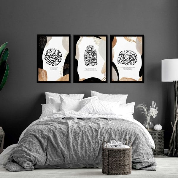 Ramadan Mubarak decorations | set of 3 wall art prints for Bedroom