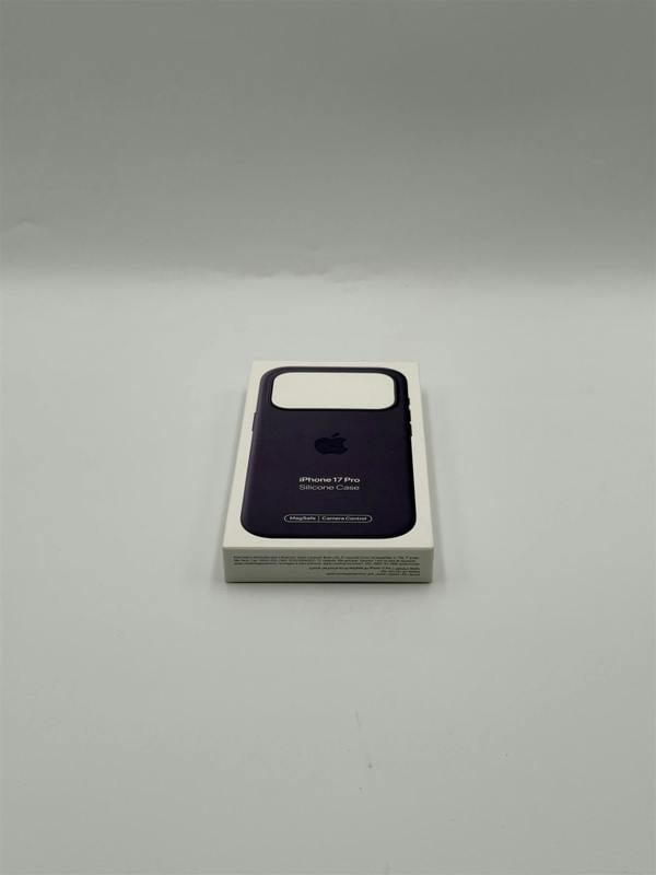 Apple Silicone Case with MagSafe for iPhone 17 Pro 6.3" Purple Fog A3559 - MGFG4ZM/A