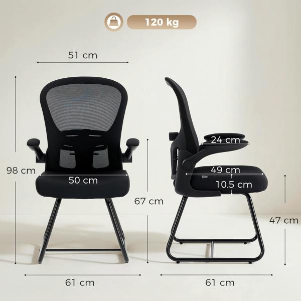 Guest Chair