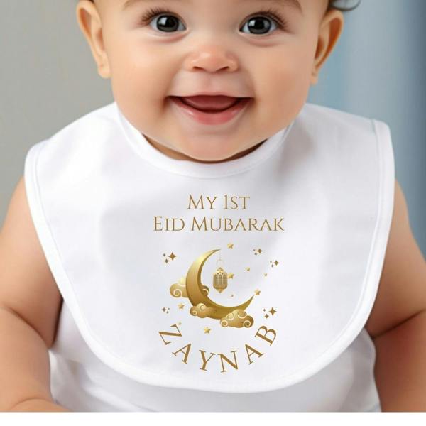 Personalised First Eid Mubarak Baby Grow, Vest or Bib with Name