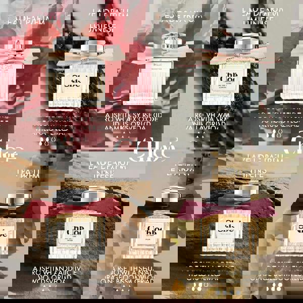 Chloé For Her Eau de Parfum Spray 50ml - Additional 4