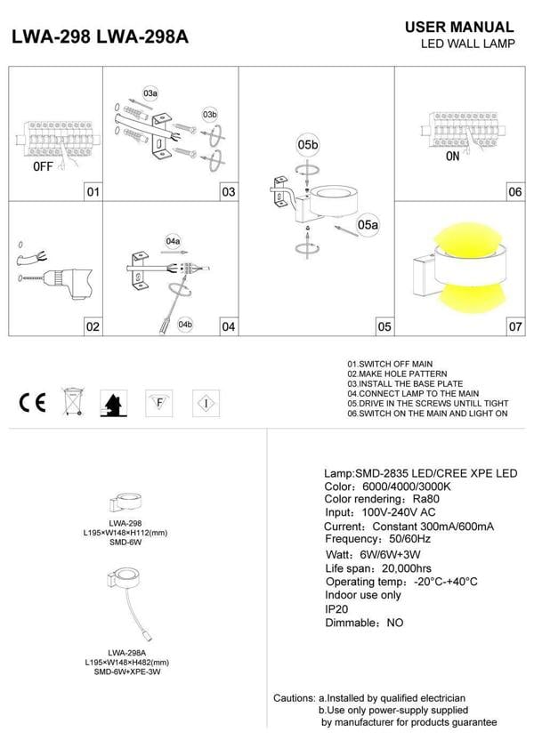 chrome bed side wall reading light installation instructions