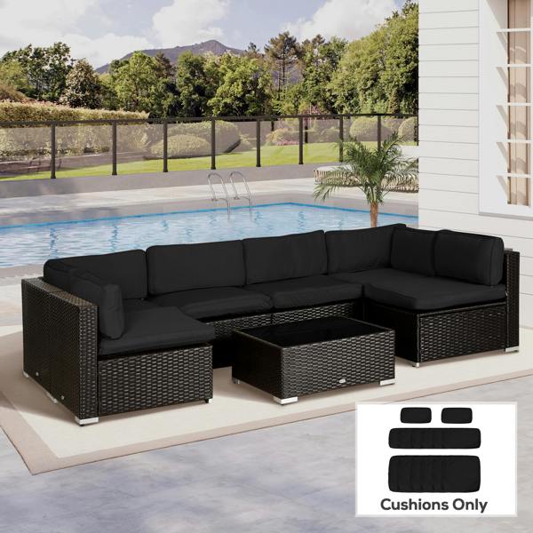 Outdoor Seat Cushion Covers