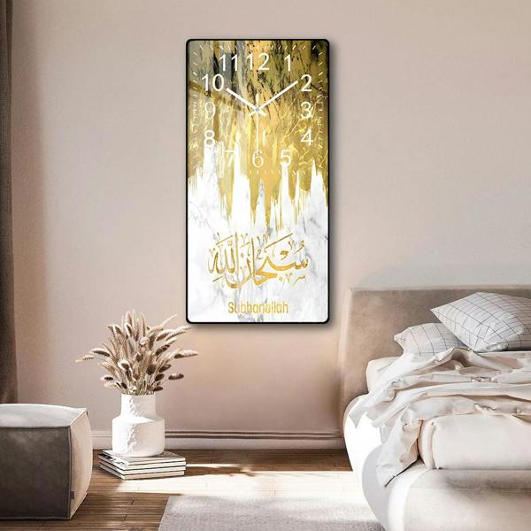HYGRAD BUILT TO SURVIVE Modern Style Islamic Calligraphy Wall Clock Crystal Porcelain Acrylic wall Art For Living Room, Kitchen Wall Home Decor