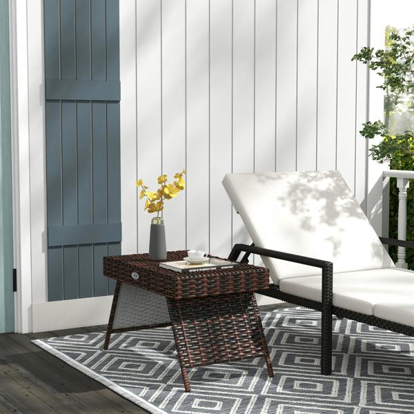 Rattan Side Table