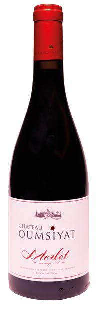 Chateau Oumsiyat, Mount Lebanon, Merlot 2020 75cl