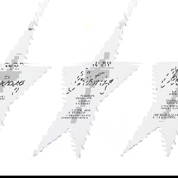 Personalised Memento Company Personalised On Your Christening Wooden Star Decoration