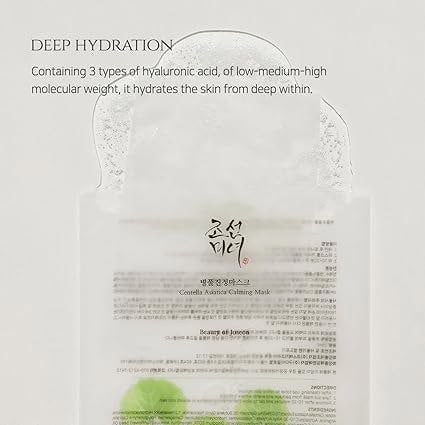 Beauty Of Joseon Centella Asiatica Calming Mask 25ml Pack of 10
