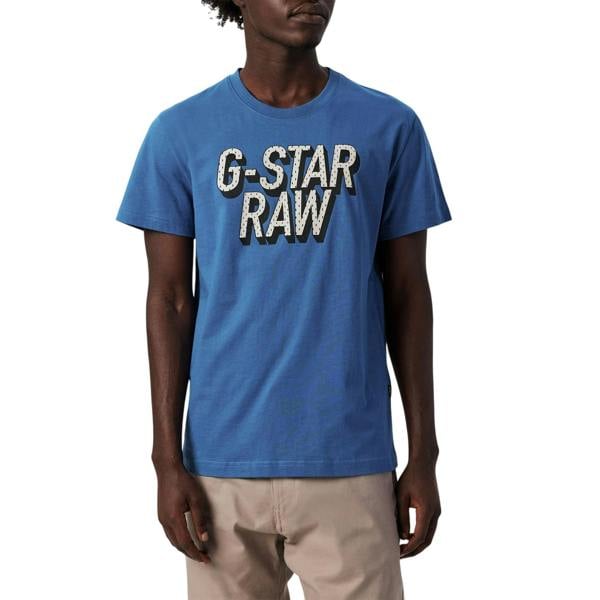 G-Star Mens Lettering Organic Cotton Regular T-Shirt - Retro Blue - 
