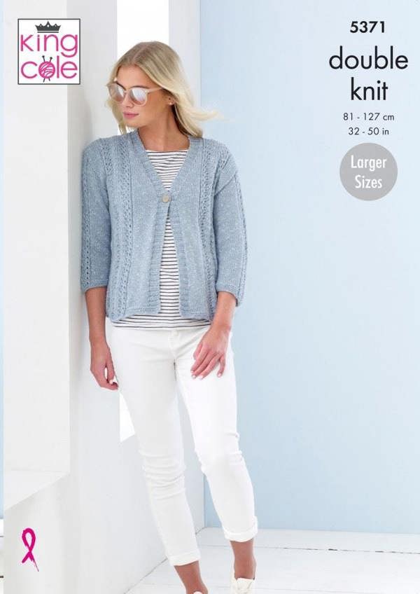 King Cole Cotton Top DK Knitting Pattern 5371, Cardigans for Women, 32 - 50 Inches