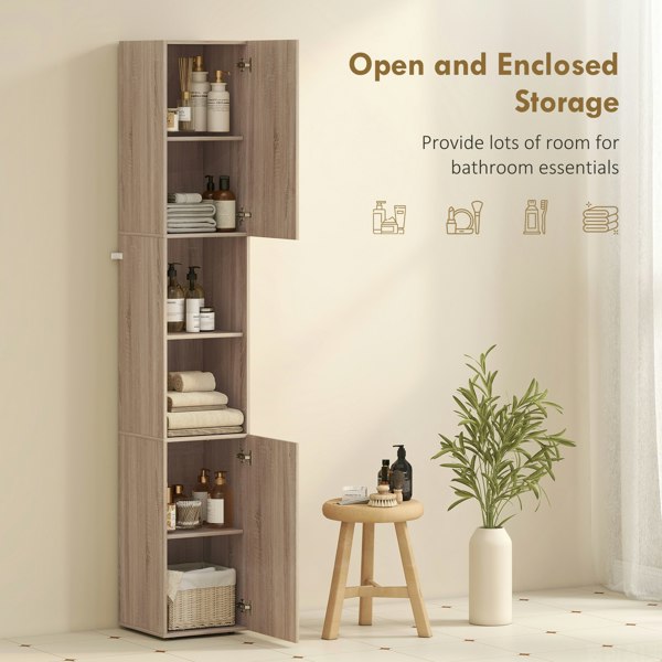Bathroom Floor Cabinet