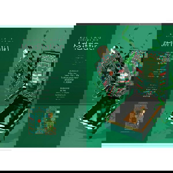 Anfar Meditation 80ml Extrait de Parfum display and packaging