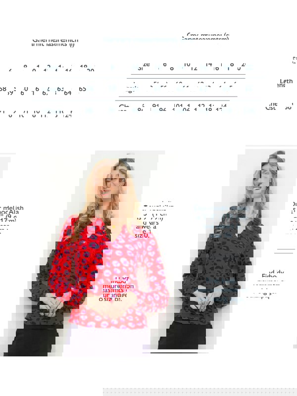 Kite Swyre Jersey Top