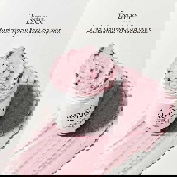 Arencia Fresh Royal Rosehip Cleanser 120g