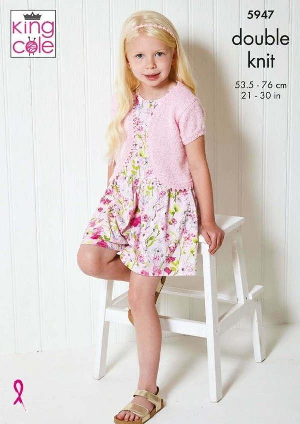 King Cole Glitz DK Knitting Pattern 5947, Tops, Slipovers, Cardigans for Kids, 21 - 30 Inches