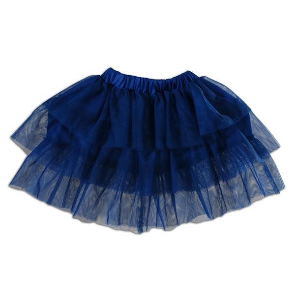 Cinda Set of 2 Piece Rara Tulle Skirt