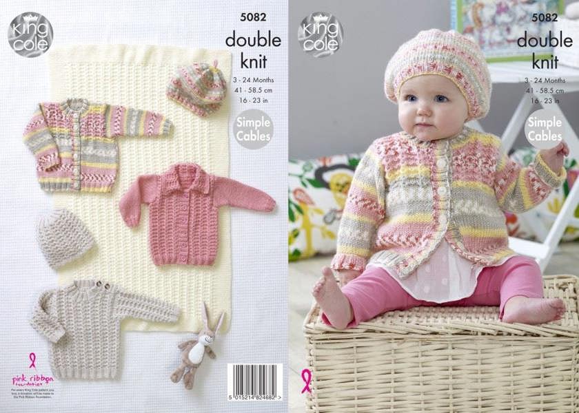 King Cole Cherish Knitting Pattern 5082, Blankets, Sweaters, Cardigans, Headwear for Baby, 16 - 23 Inches - Intermediate