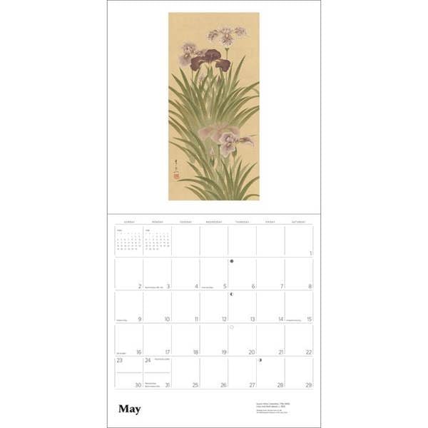 Dreams of Edo, Japanese Scrolls & Screens Calendar 2027, Wall Calendars, Month To View, Art, Gift