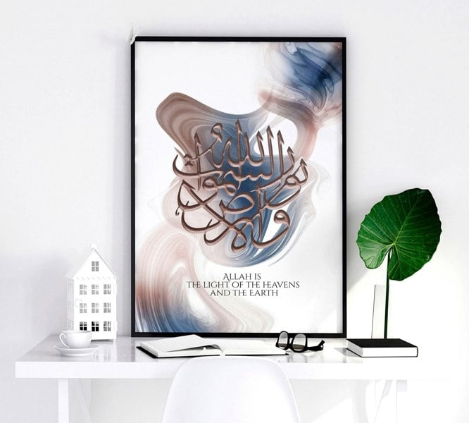 Islamic wall decor | set of 2 wall art prints