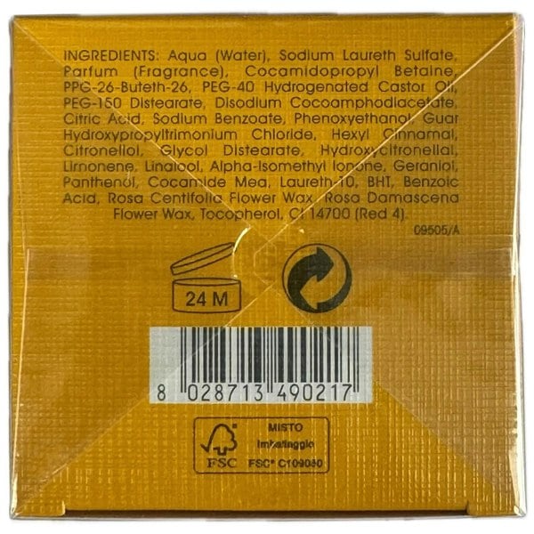 Acqua di Parma Rosa Nobile Velverty Bath Gel 200ml