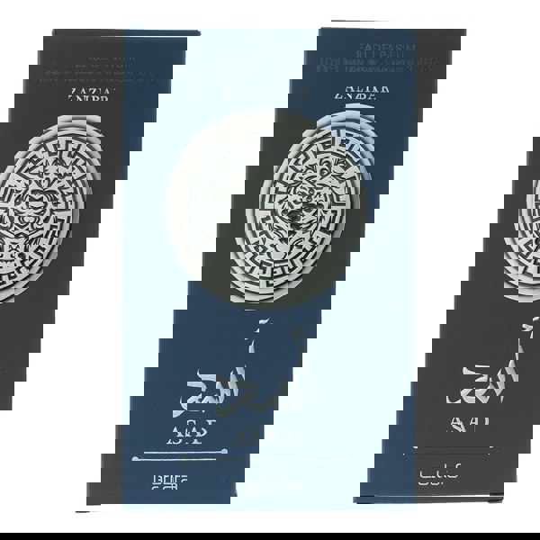 Lattafa Asad Zanzibar Eau de Parfum 100ml for Him