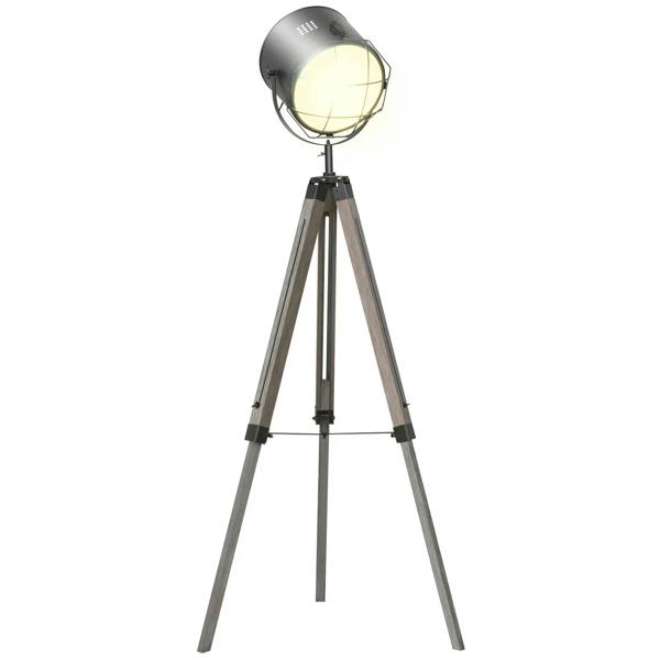 Grey floor lamp with adjustable tripod and round spotlight shade, wood-style legs