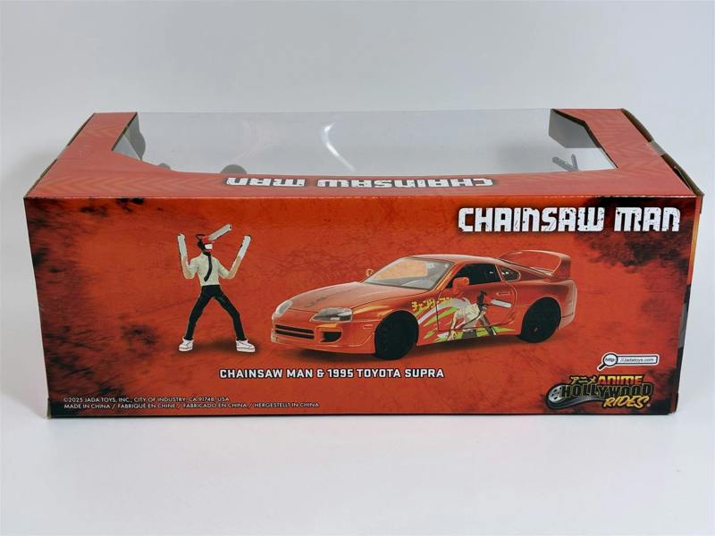 MCSlots Chainsaw Man Figure and 1995 Toyota Supra 1:24 Scale Jada 253255086 35181