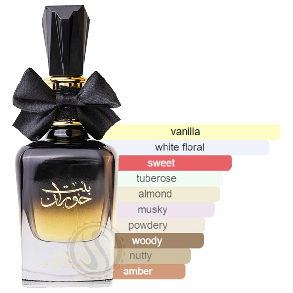Ard Al Zaafaran Bint Hooran 100ml Eau de Parfum - for Women - Ard Al Zaafaran