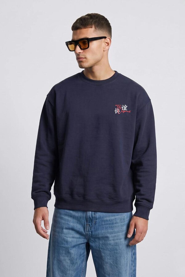 London Attitude Relaxed Fit Tokyo Dragon & Tiger Sweatshirt