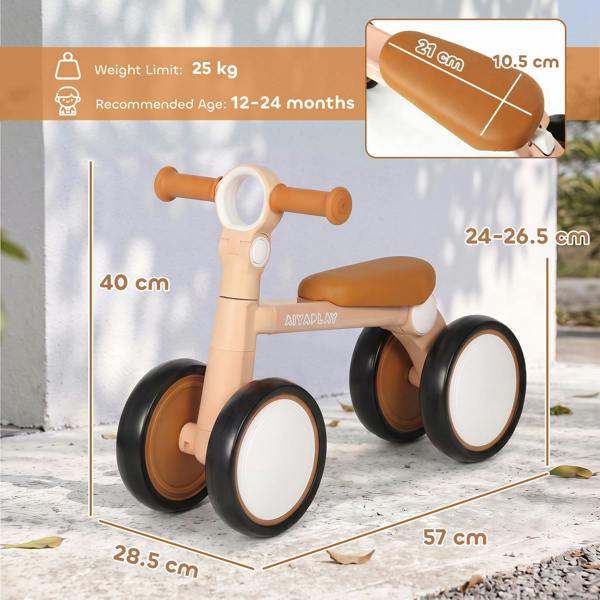 Kids Balance Bike