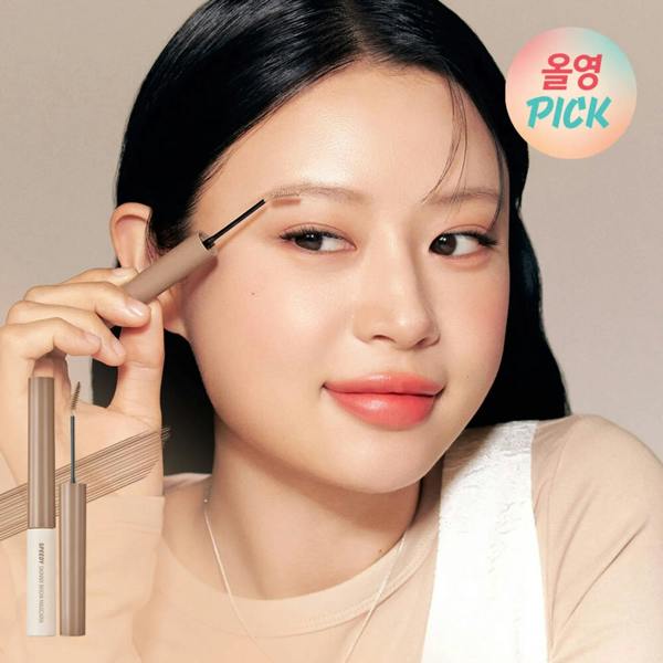 PERIPERA Speedy Skinny Browcara 04 Ash Brown