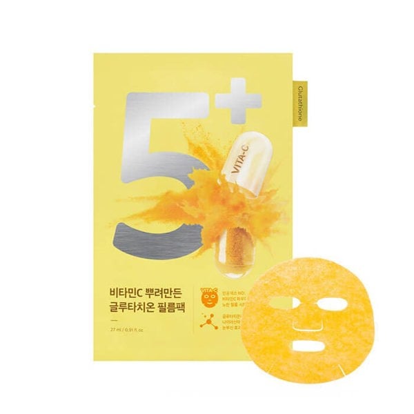 NUMBUZIN No. 5+ Vitamin Spotlight Sheet Mask