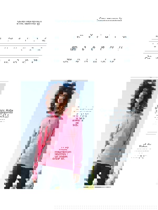 Kite Organic Watercombe 1/4 Zip Sweatshirt