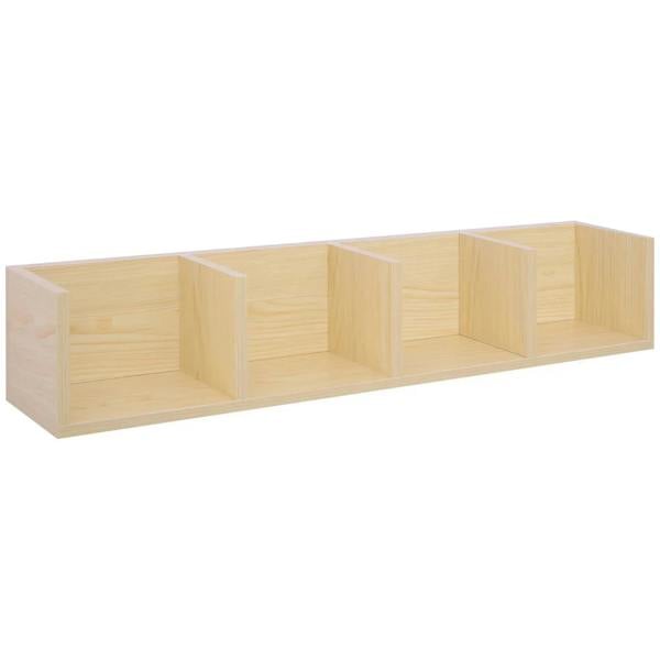 Wall-mounted wooden media storage shelf with four open cubes, natural wood finish