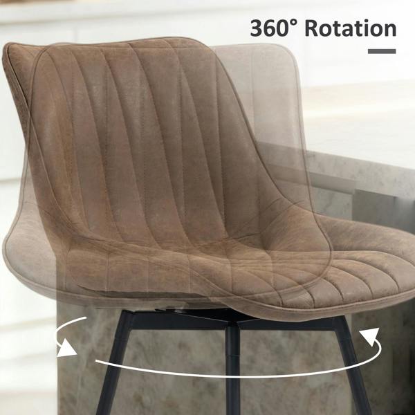 Barstool