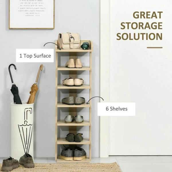 Oak seven-tier shoe rack cabinet with raised top edge and open shoe shelves