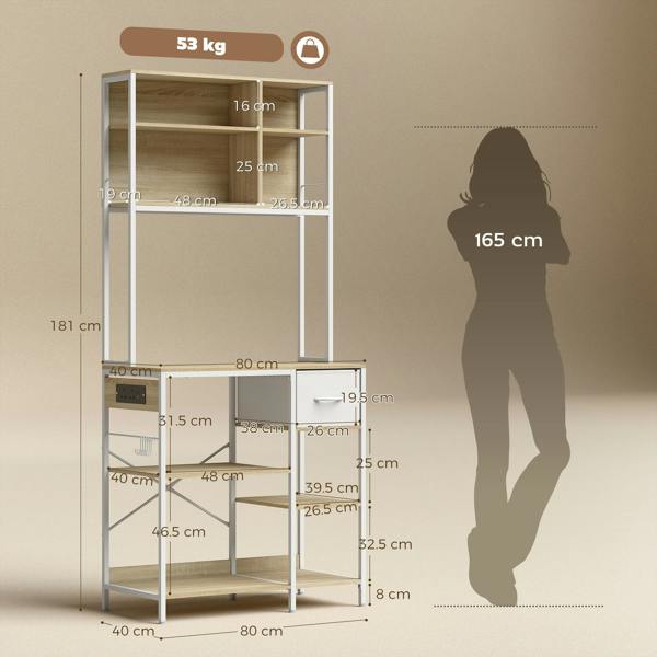 Kitchen Storage Shelf