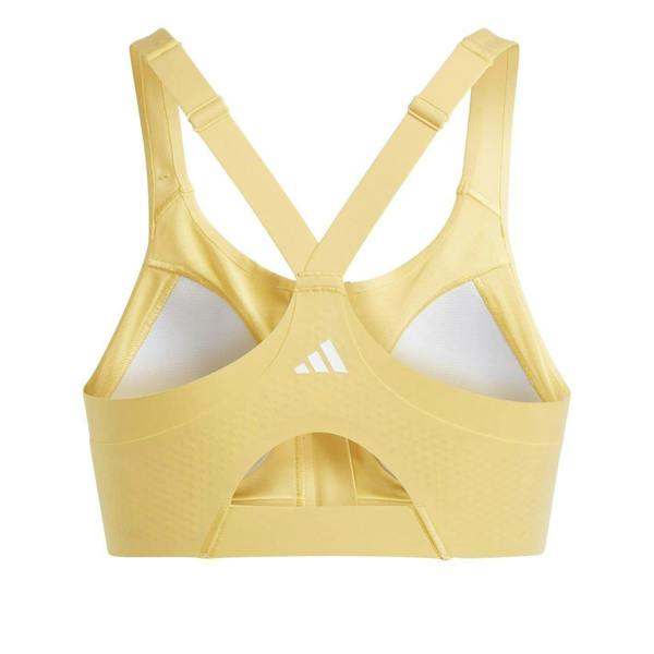 Adidas Womens/Ladies Zip Front Snug Fit Sports Bra - Yellow - 