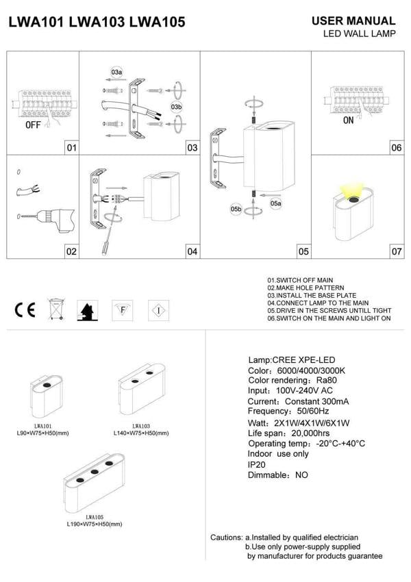 Silver up down indoor wall sconce installation guide