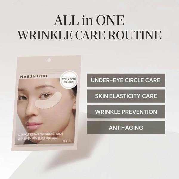 MARSHIQUE Wrinkle Repair Hydrogel Eye Patch | Atelier De Glow UK